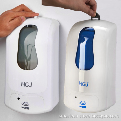 2016 Fashionable 280H *150L* 100W mm wall mount liquid soap dispenser